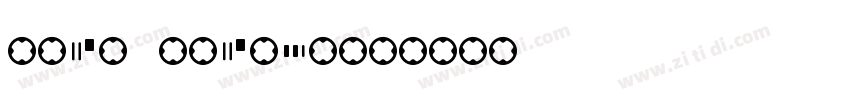 MICR Encoding字体转换